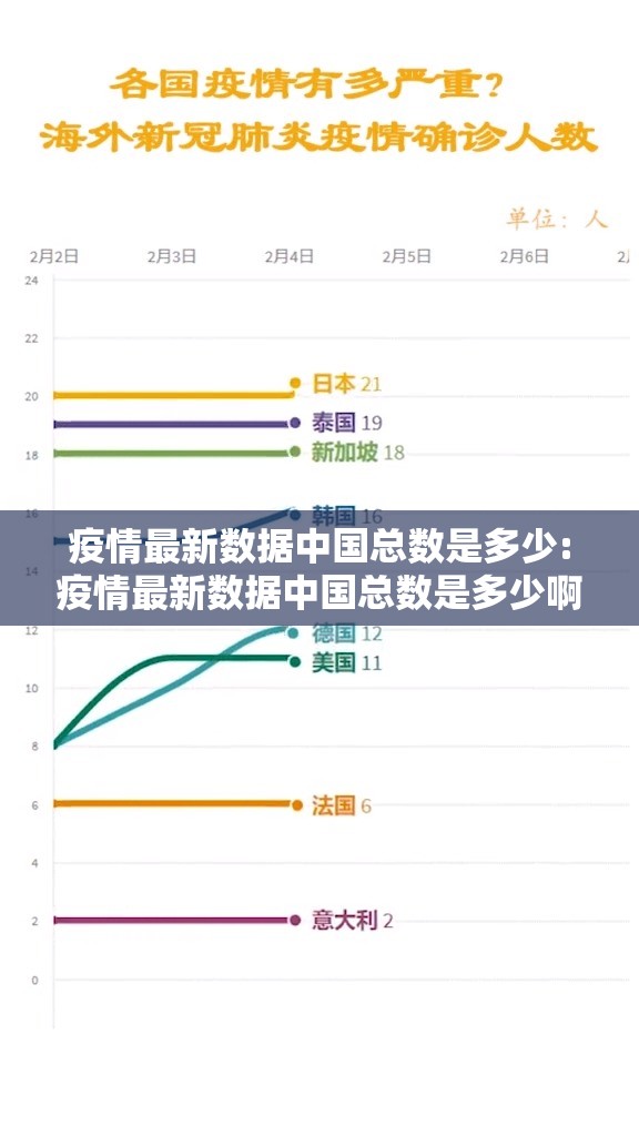 今日重大通报新棋联盟挂怎么买!确实真的有挂