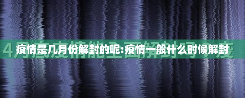 重大通报西元红河棋牌有没有挂确实有挂2025（果然有挂）