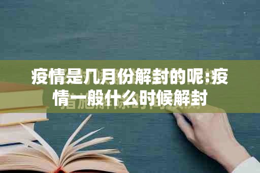 分享实测“牛魔王必赢神器”其实有挂-知乎