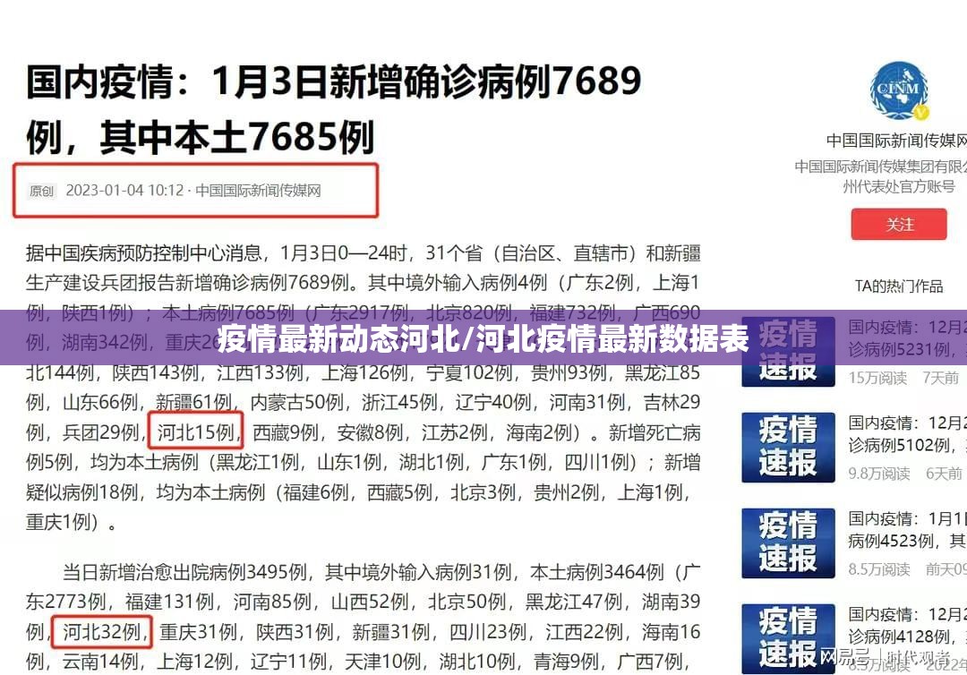 重大通报娱友乐到底有没有透视挂(原来确实是有挂) 重大通报娱友乐到底有没有透视挂(原来确实是有挂)