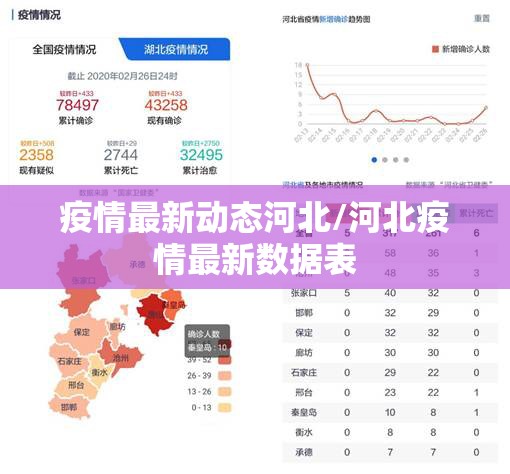 重磅.来袭财神V5.0天天微友挂怎么买!√太坑了原来有挂 重磅.来袭财神V5.0天天微友挂怎么买!√太坑了原来有挂