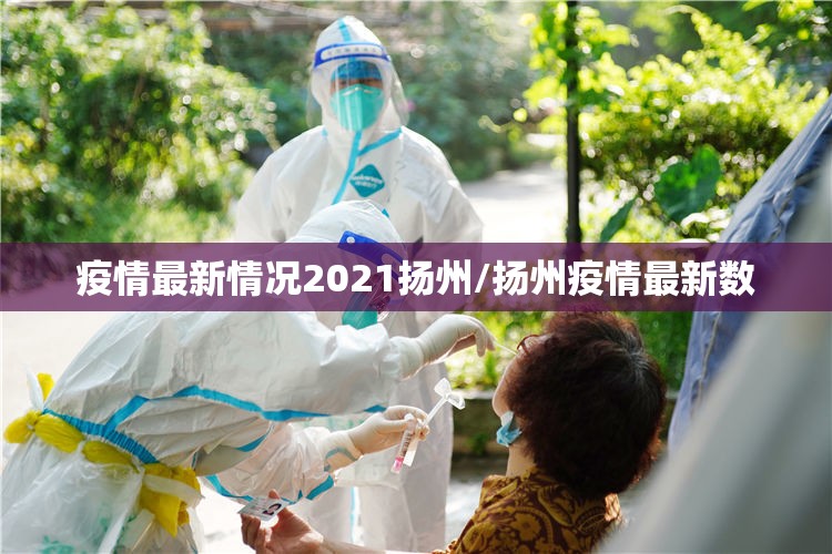 分享实测开心在线wz怎么装挂确实真的有挂