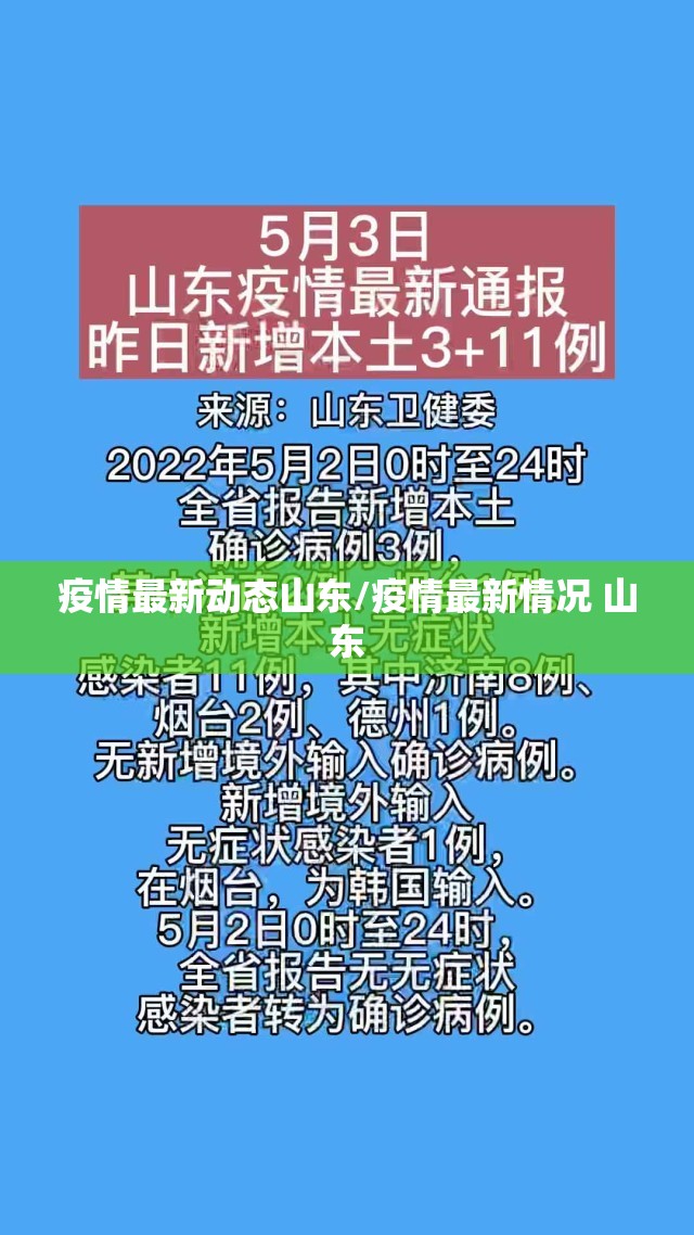 推荐一款星火燎原外卦神器下载安装其实确实有挂