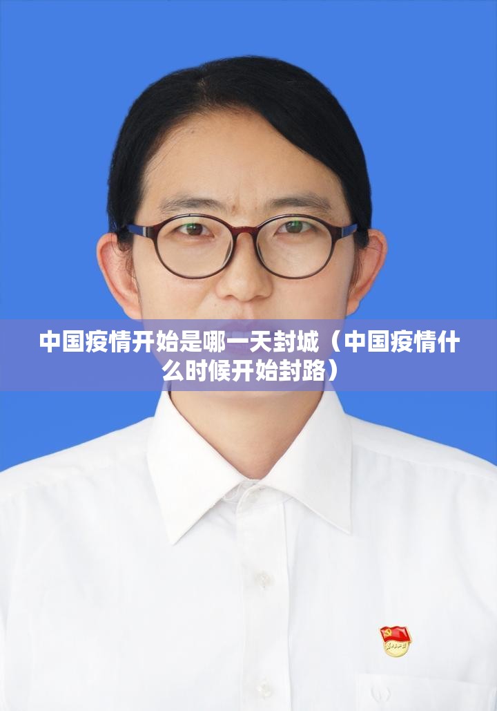推荐一款星火燎原外卦神器下载安装其实确实有挂
