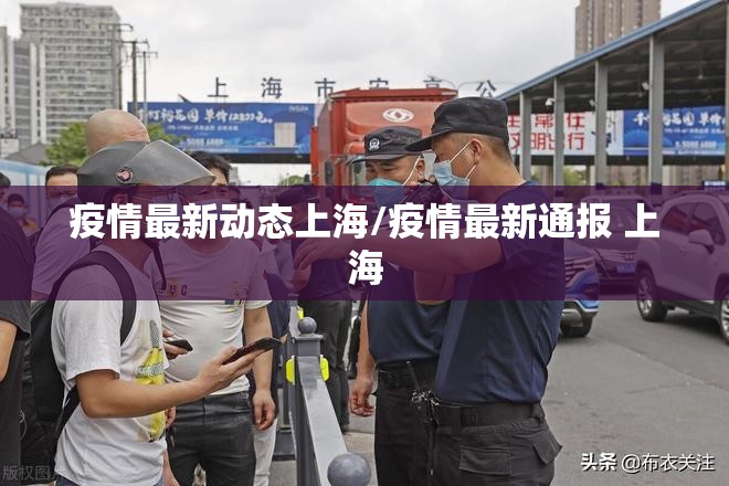 今日重大通报多乐跑胡子果然有挂确实有挂√必胜开挂神器