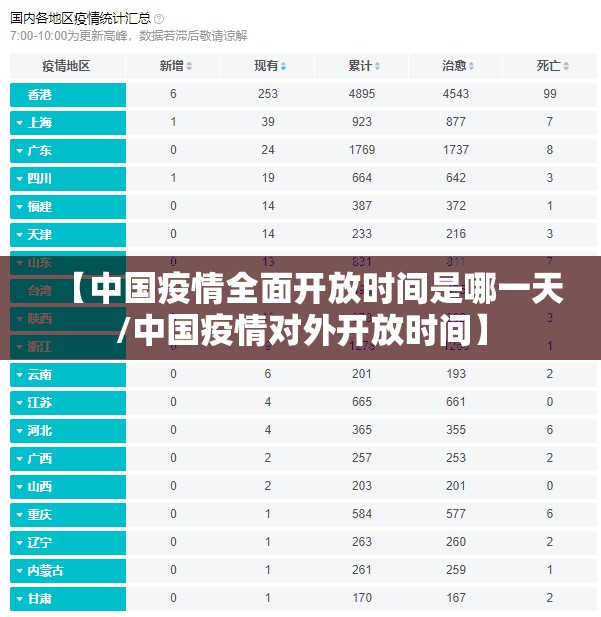 重大通报掌中乐游戏中心到底有挂吗实测确实有挂 重大通报掌中乐游戏中心到底有挂吗实测确实有挂