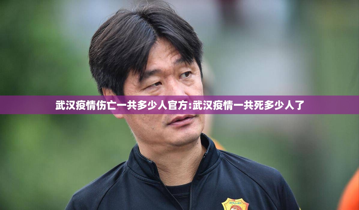 重大通报“广丰五十K究竟有没有挂”(真的有挂)-知乎