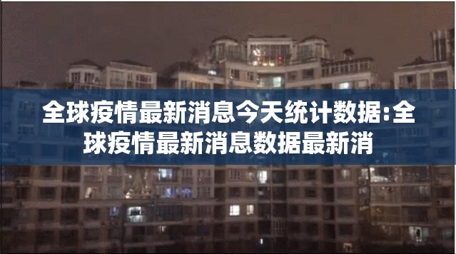 重大通报“宝龙互娱可以装挂的”开挂神器