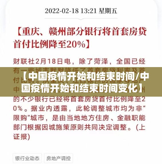 重大通报欢聚水鱼确实是有挂(原来确实是有挂)