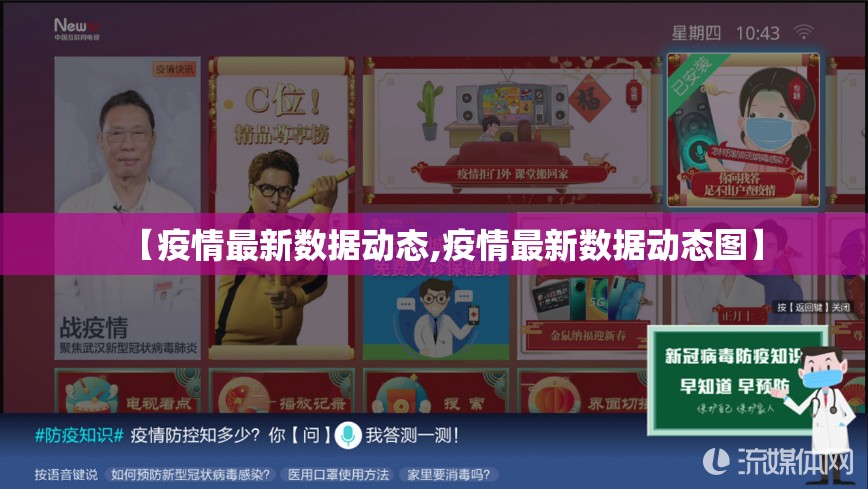 重大通报中至武宁双扣确实有挂可以开挂实测确实有挂 重大通报中至武宁双扣确实有挂可以开挂实测确实有挂