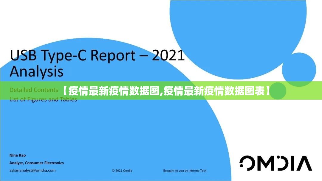 重大通报欢聚水鱼确实是有挂(原来确实是有挂)