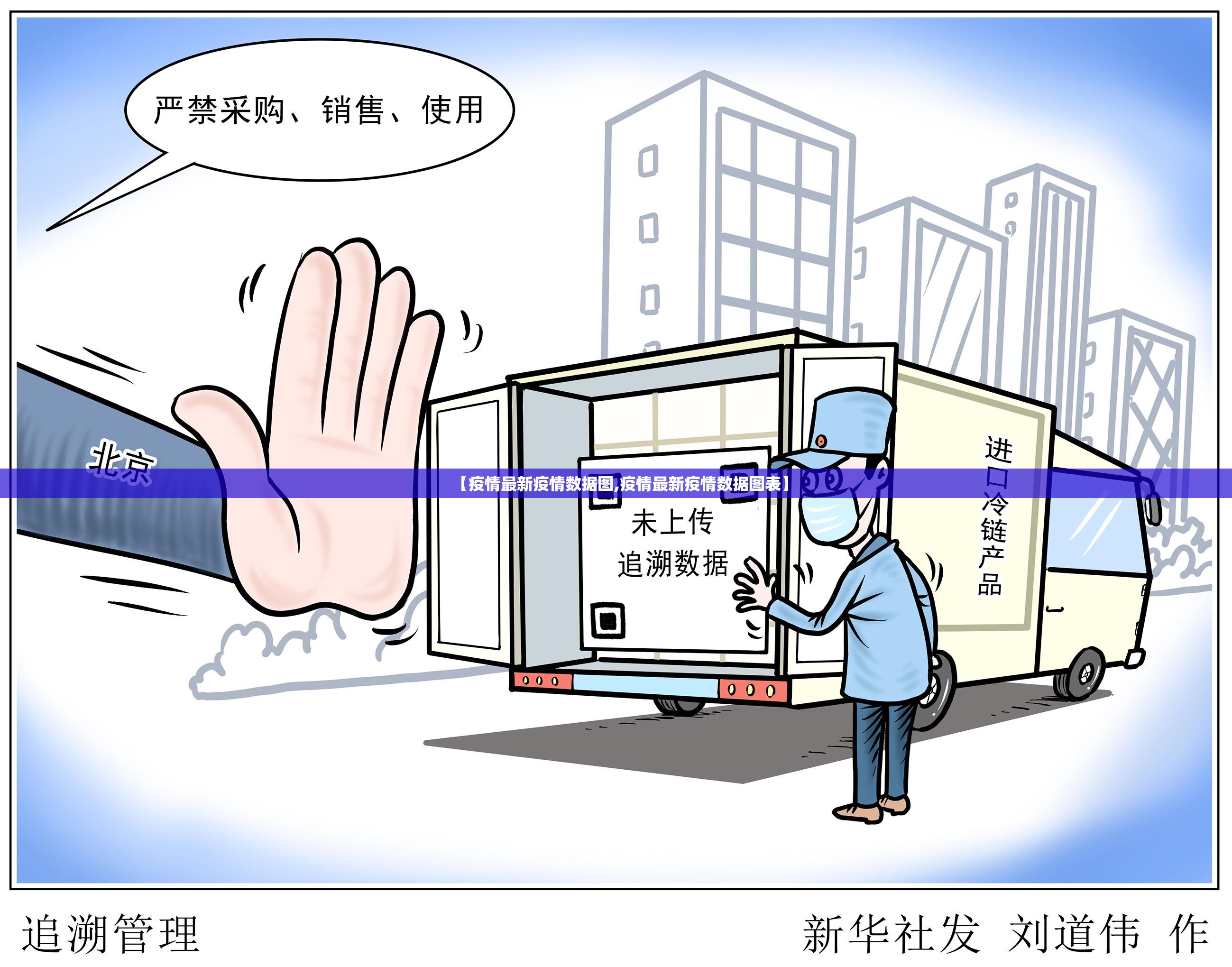 重大通报胜弈填大坑到底有没有透视挂原来可以开挂