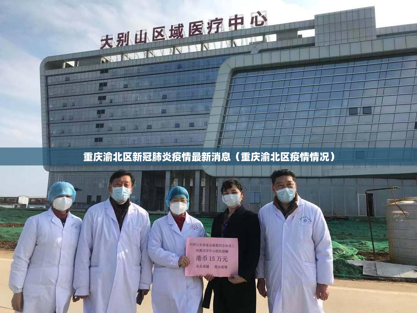 【西藏自治区最新防疫政策,西藏自治区最新防疫政策公告】 【西藏自治区最新防疫政策,西藏自治区最新防疫政策公告】