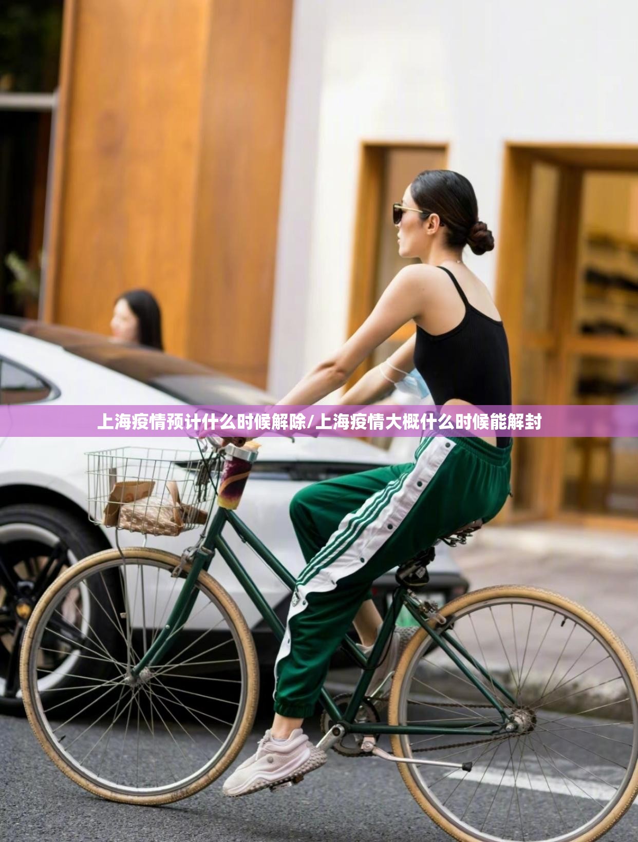 推荐一款东游外卦神器下载安装(真的有挂)-知乎