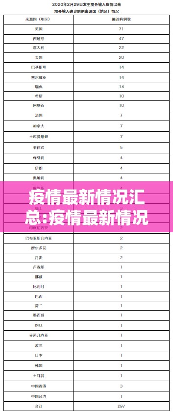 推荐一款大懒人娱乐斗十四有挂吗原来可以开挂