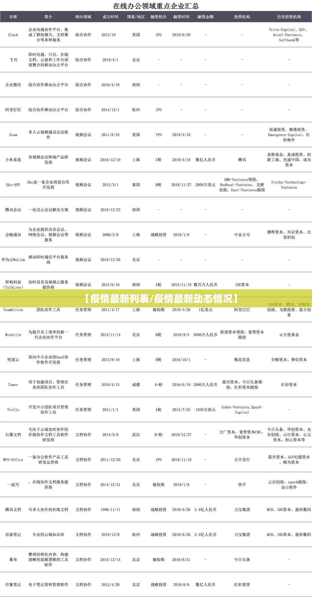 推荐一款天虹互娱的确有挂确实有挂√曝光透视猫腻 推荐一款天虹互娱的确有挂确实有挂√曝光透视猫腻