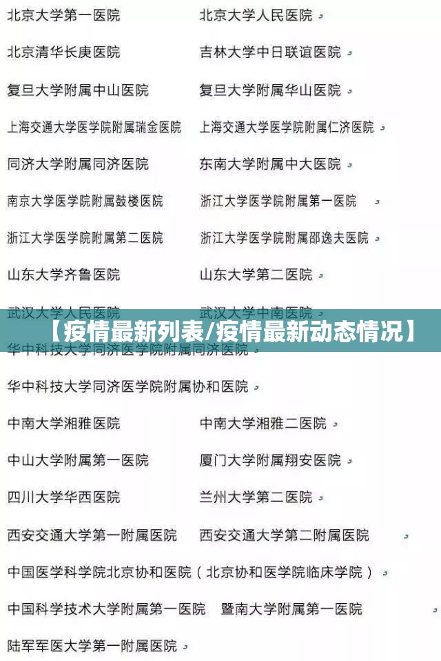 今日重大通报欢乐龙城棋牌确实真的有挂!分享真的有挂给你 今日重大通报欢乐龙城棋牌确实真的有挂!分享真的有挂给你