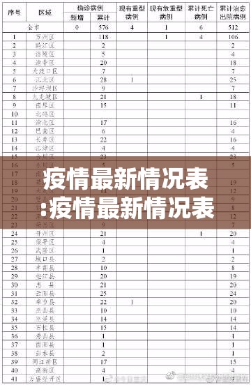分享实测欢乐贰柒拾有透视挂吗真的确实有挂