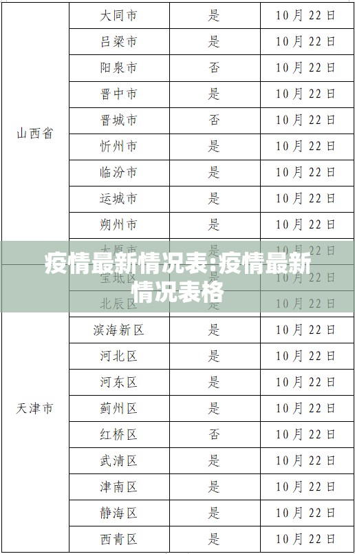 分享实测大菠萝比鸡确实有透视挂原来真可以开挂 分享实测大菠萝比鸡确实有透视挂原来真可以开挂