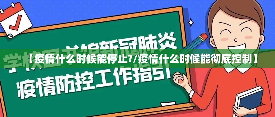 今日重大通报悟空竞技麻将开挂教程步骤其实确实有挂