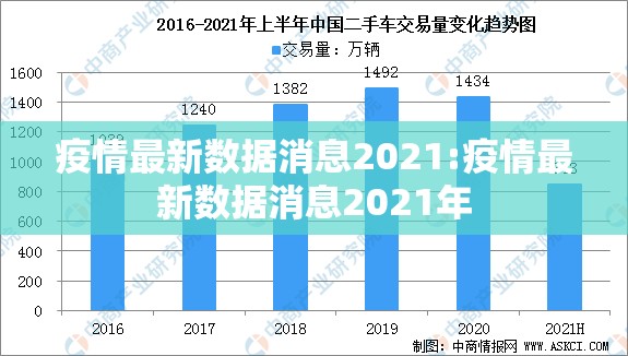 今日重大通报多乐跑胡子果然有挂确实有挂√必胜开挂神器