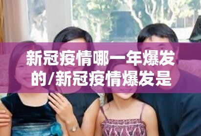 推荐一款大懒人娱乐斗十四有挂吗原来可以开挂