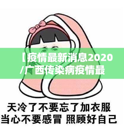 重大通报“九道麻将如何开挂”开挂神器 重大通报“九道麻将如何开挂”开挂神器