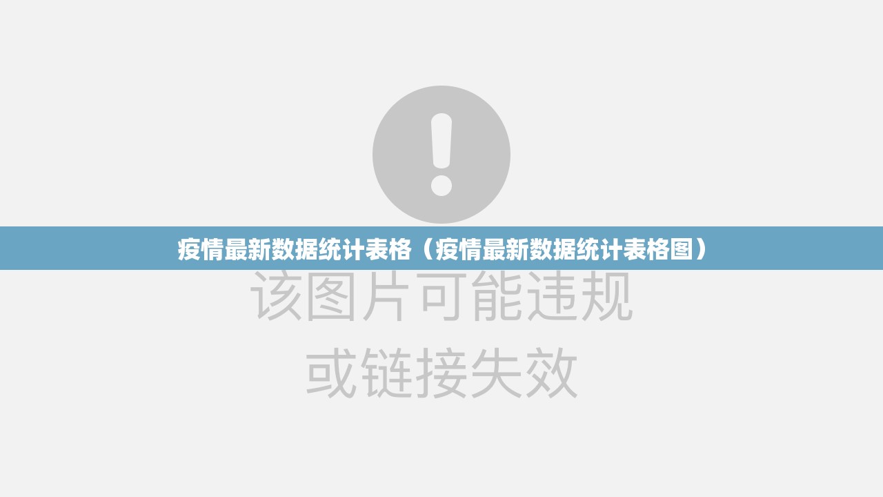 推荐一款微乐四川麻将怎么装挂√其实是有挂 推荐一款微乐四川麻将怎么装挂√其实是有挂