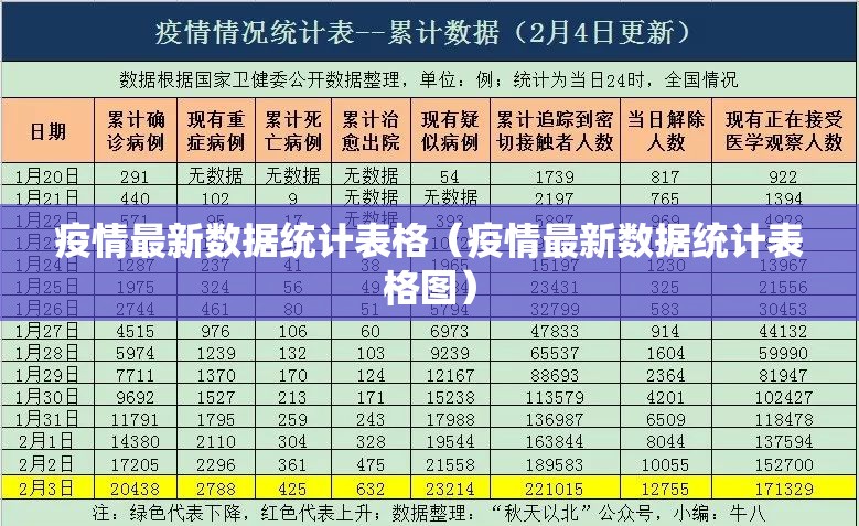推荐一款欢乐茶坊的确有挂确实真的有挂分享真的有挂给你