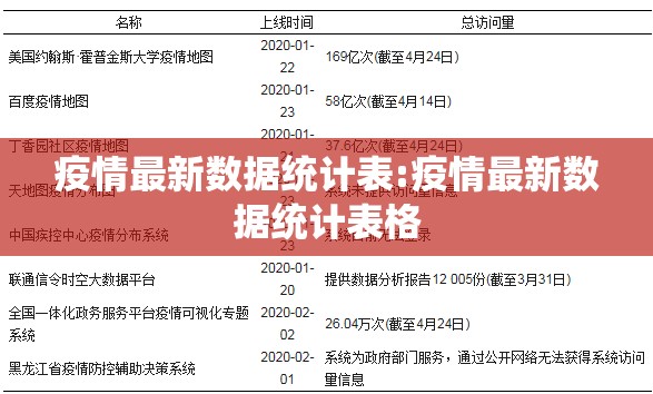 分享实测“家乡大贰究竟有没有挂”√曝光透视猫腻