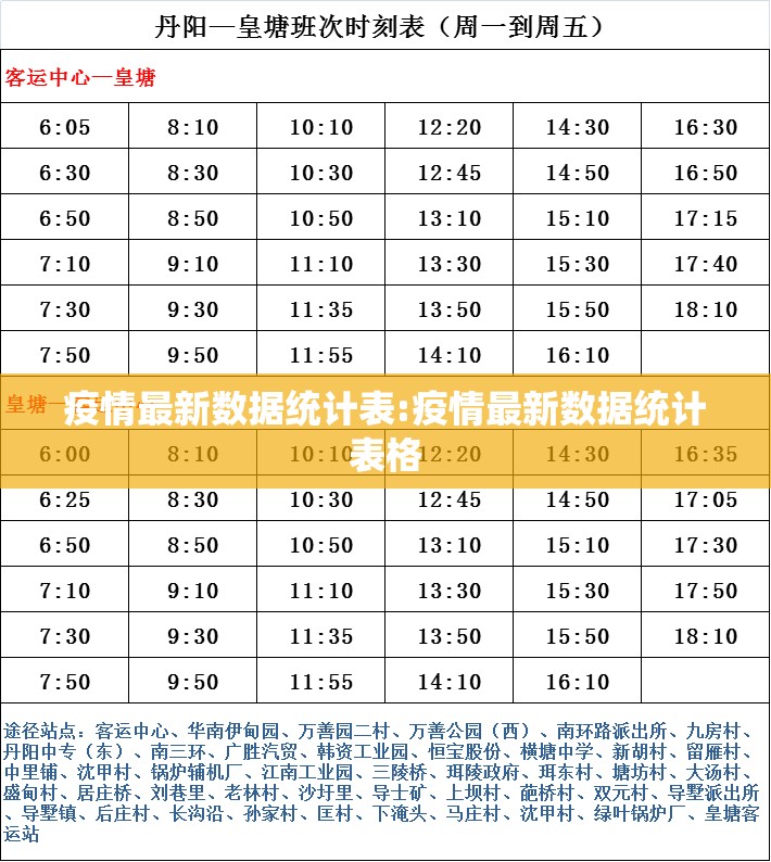 推荐一款锋视六安麻将真的有挂吗(确实有挂)