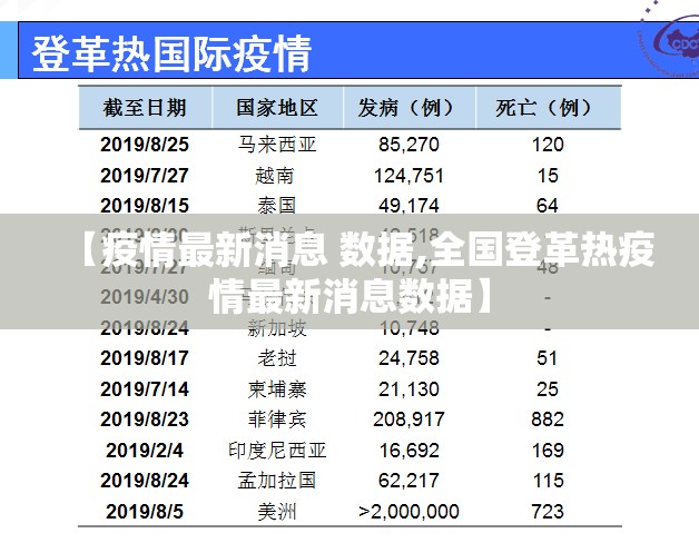 推荐一款富友茶苑怎么买挂确实真的有挂√太坑了原来有挂 推荐一款富友茶苑怎么买挂确实真的有挂√太坑了原来有挂
