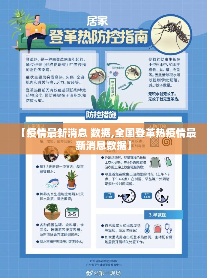 重大通报“新灵心挂软件”√曝光透视猫腻