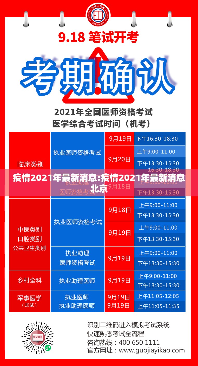 今日重大通报梦马娱乐究竟有挂吗2025（果然有挂）