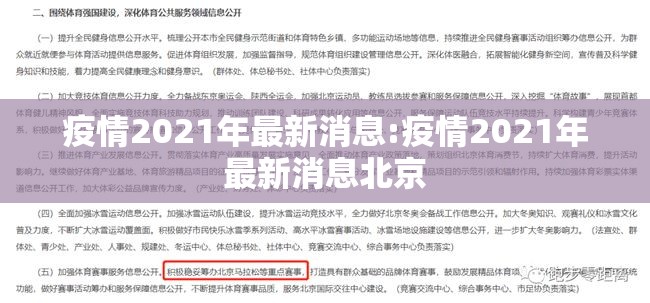 今日重大通报“酉游开挂透视教程”√必胜开挂神器
