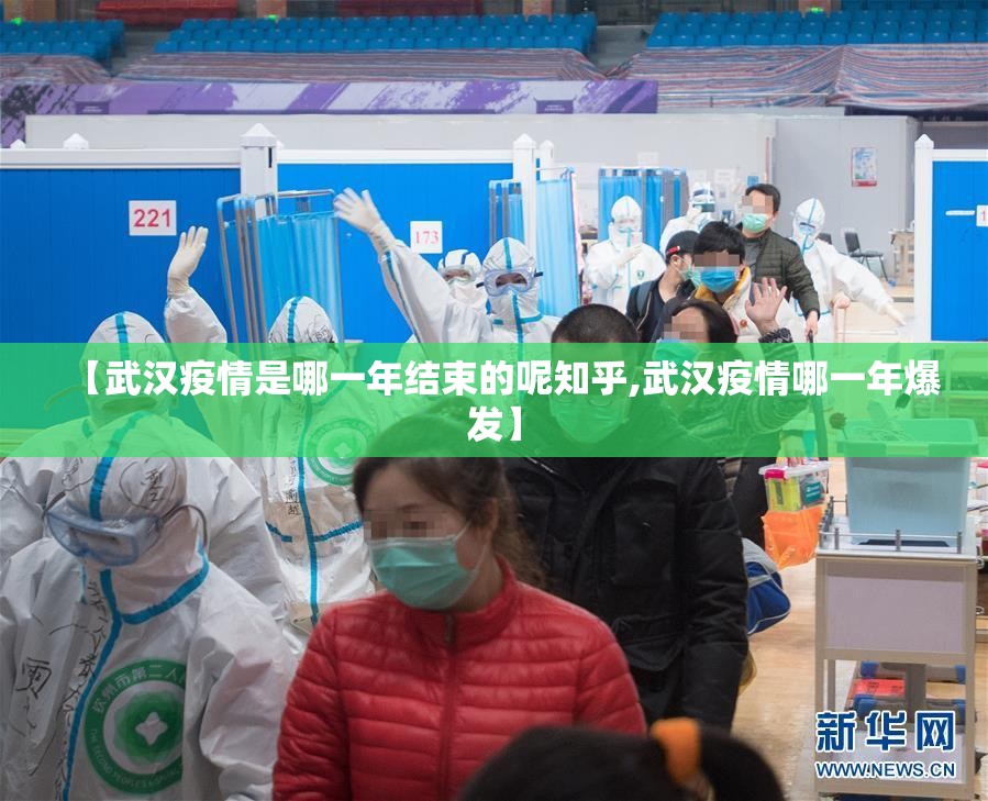 分享实测“决战血流有挂没”(确实有挂)