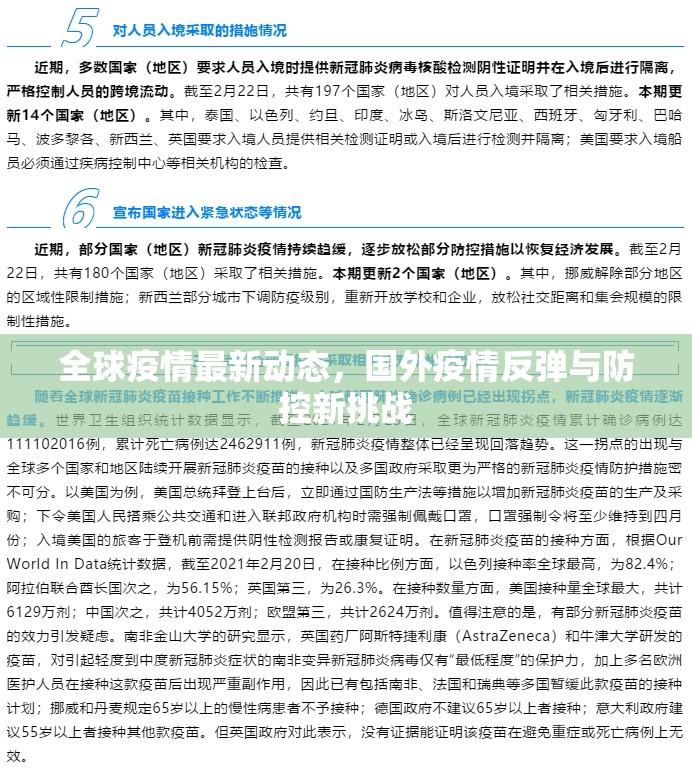 重大通报“微乐填大坑必赢神器”其实有挂-知乎