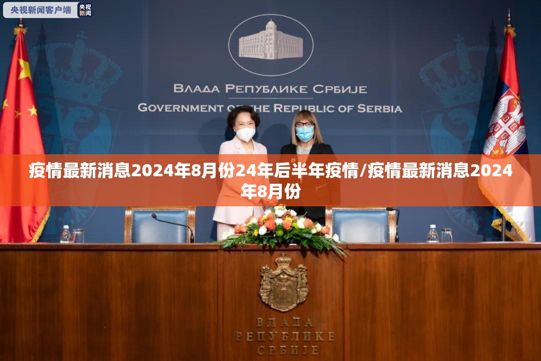 分享实测八戒金花到底真的有挂吗2025果然有挂