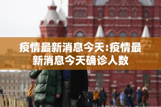 重大通报宁波世纪茶馆透视软件√太坑了原来有挂