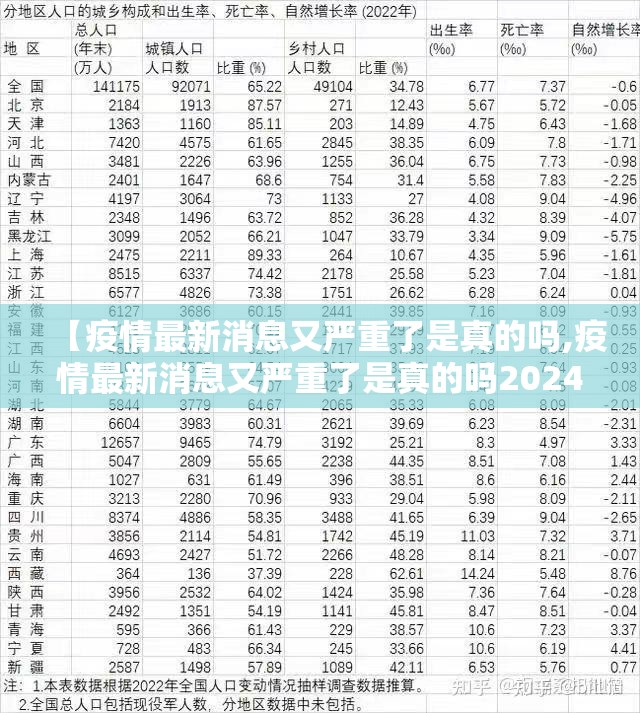 今日重大通报中至丰城麻将真的确实有挂!确实真的有挂 今日重大通报中至丰城麻将真的确实有挂!确实真的有挂