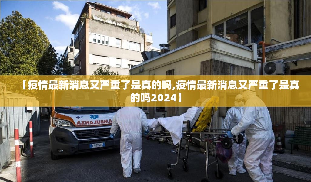 重大通报“欢乐龙城2到底有没有透视挂”原来可以开挂