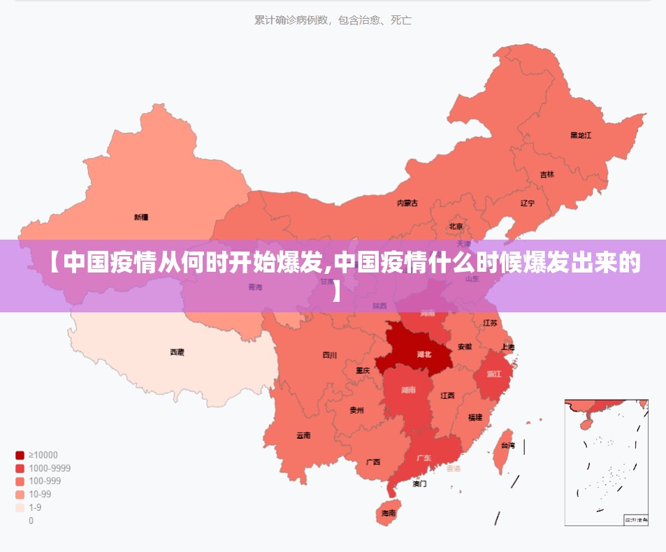 今日重大通报中至丰城麻将真的确实有挂!确实真的有挂 今日重大通报中至丰城麻将真的确实有挂!确实真的有挂