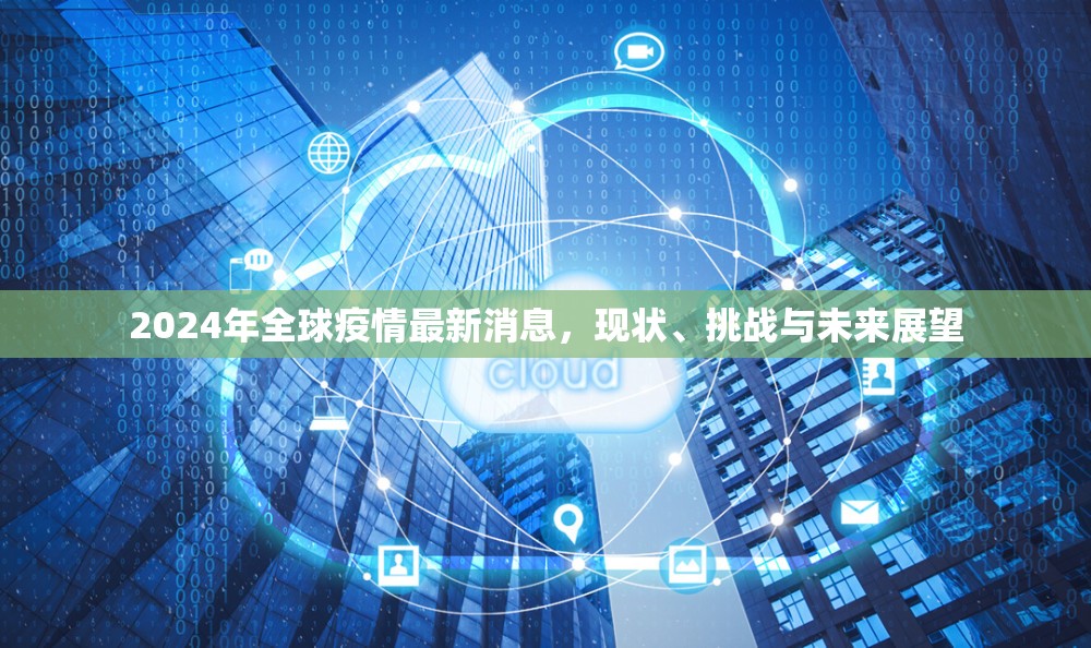 推荐一款锋视六安麻将真的有挂吗(确实有挂)