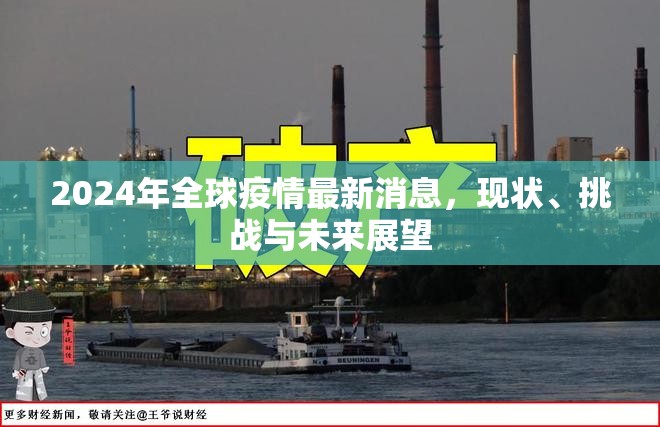 今日重大通报微乐捉老麻子开挂神器!详细开挂教程2025(果然有挂) 今日重大通报微乐捉老麻子开挂神器!详细开挂教程2025(果然有挂)