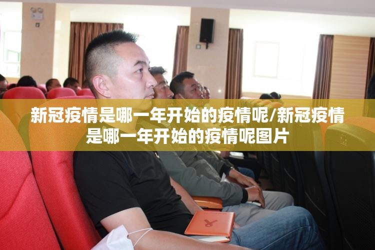 重磅.来袭多多来了有挂吗其实真的确实有挂