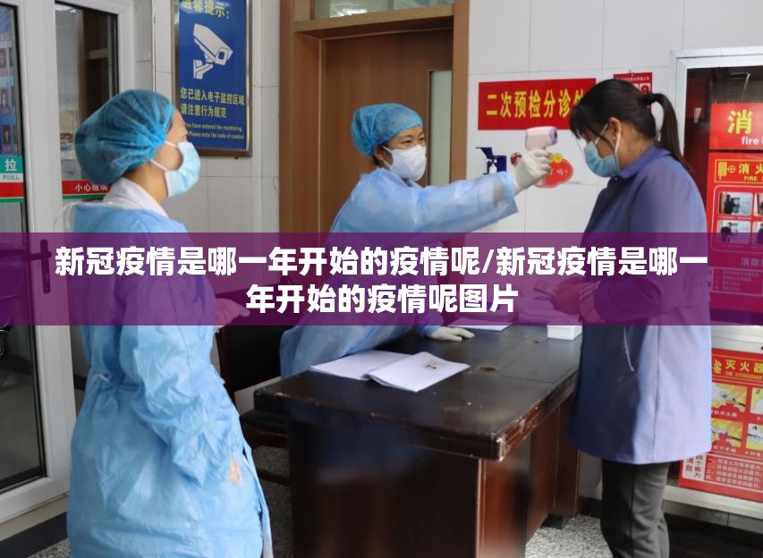 分享实测新九天确实真的有挂!(原来确实是有挂)