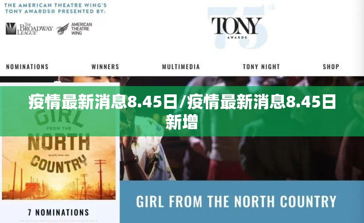 分享实测八戒金花到底真的有挂吗2025果然有挂