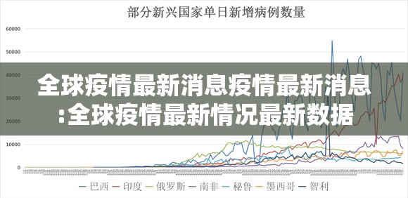 分享实测波特互娱挂辅助工具(确实有挂)