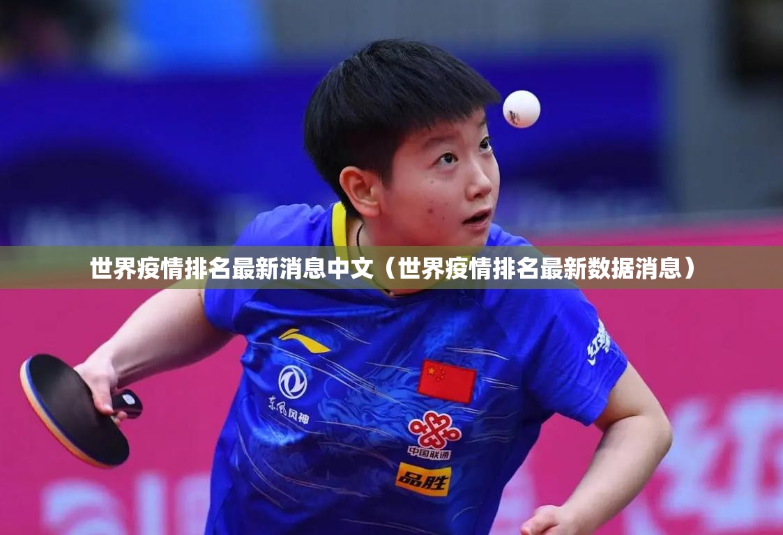 推荐一款多乐跑胡子究竟有没有挂!原来可以开挂