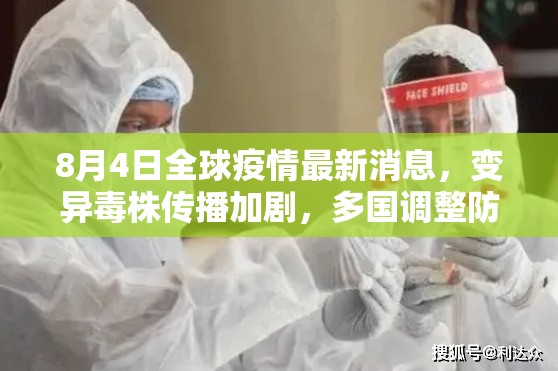 推荐一款天天微友真的有挂,确实有挂(原来确实是有挂) 推荐一款天天微友真的有挂,确实有挂(原来确实是有挂)